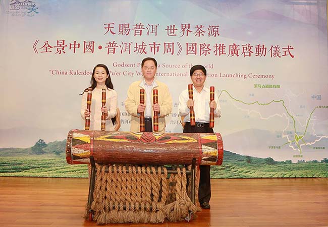 全景中國(guó)?城市周